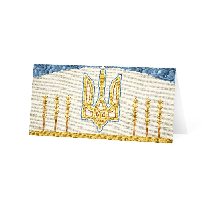 фото номер 1 D1905, Листівки admin-console.lastivka.ua